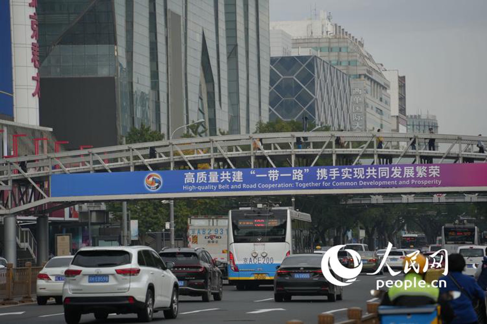 邦优庭装饰